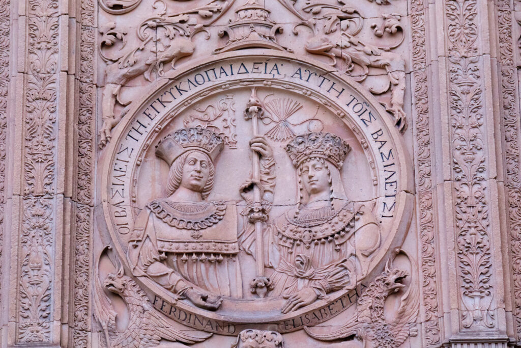 round carvings with latin on Salamanca university 