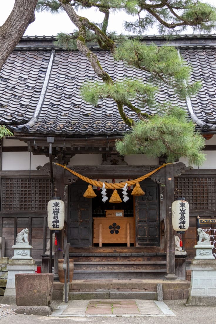 Where to stay in Kanazawa is a place where you can visit shines like the one in this photo