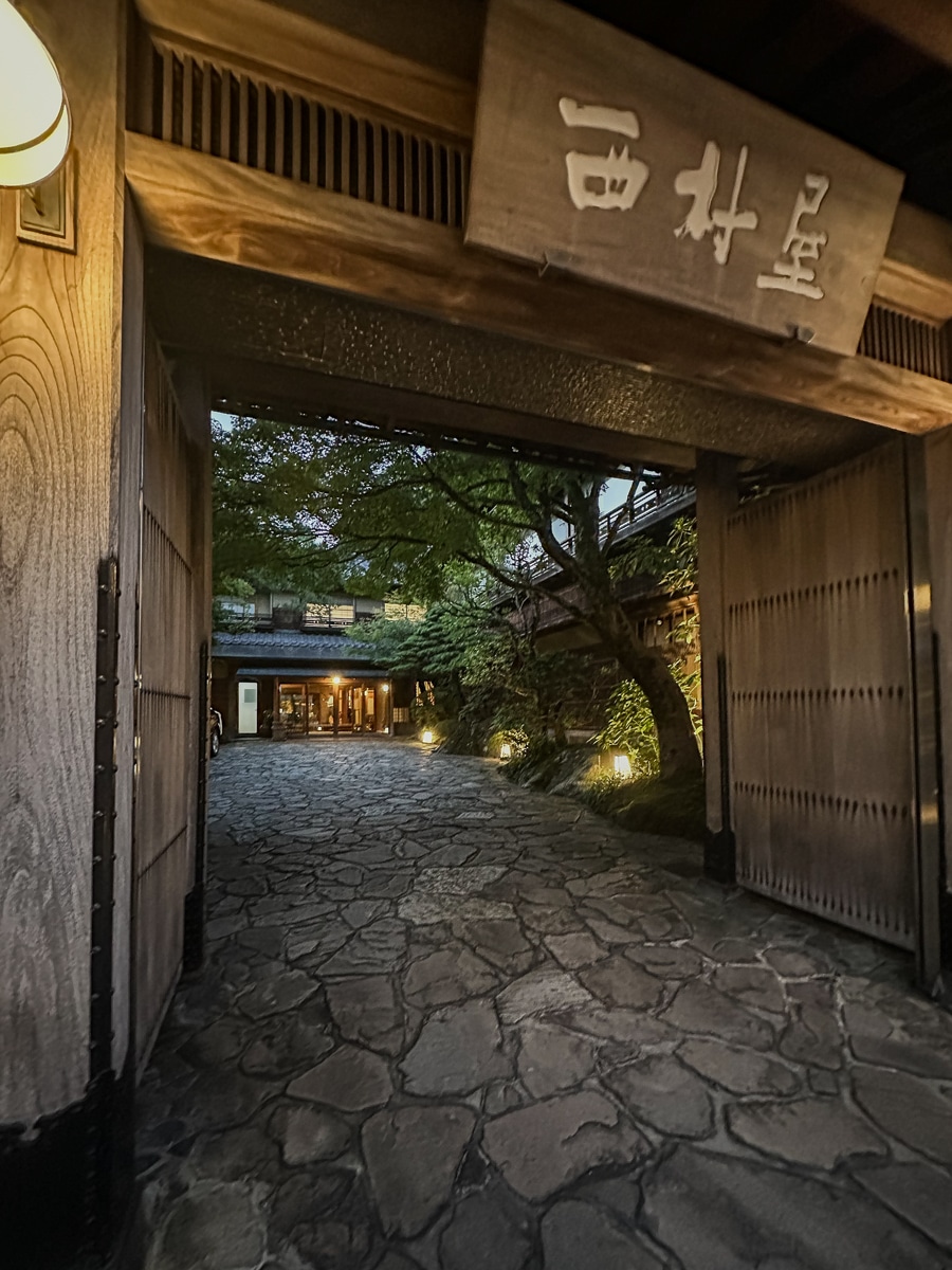 one of the best ryokan in kinosaki onsen ryokan entrance